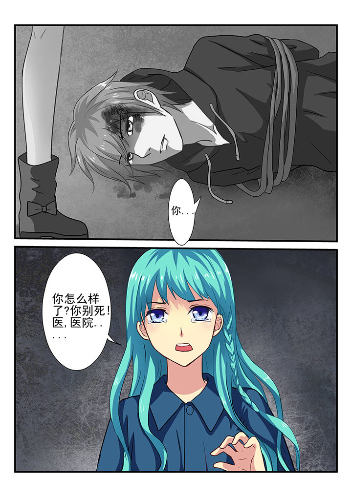 《黑色浮士德》漫画最新章节第26章：免费下拉式在线观看章节第【1】张图片