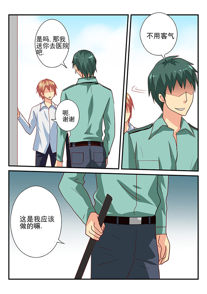 《黑色浮士德》漫画最新章节第33章：免费下拉式在线观看章节第【2】张图片