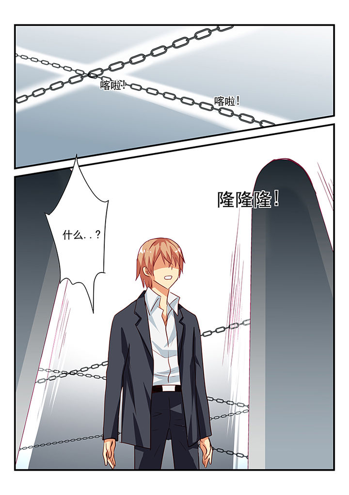 《黑色浮士德》漫画最新章节第60章：免费下拉式在线观看章节第【6】张图片