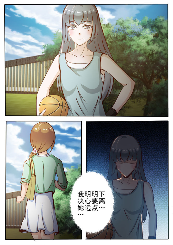 《恋上男友的替身》漫画最新章节第38章：免费下拉式在线观看章节第【2】张图片