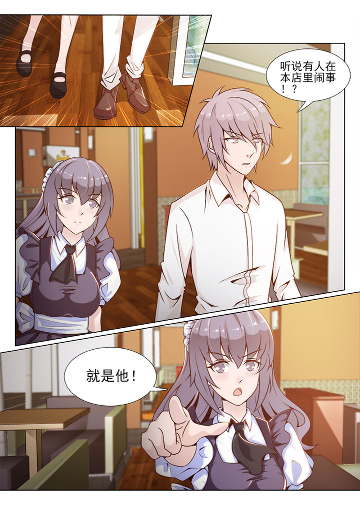 《恋上男友的替身》漫画最新章节第71章：免费下拉式在线观看章节第【1】张图片