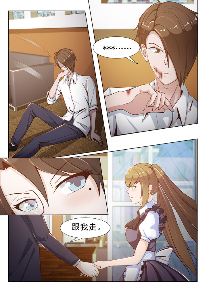 《恋上男友的替身》漫画最新章节第71章：免费下拉式在线观看章节第【3】张图片