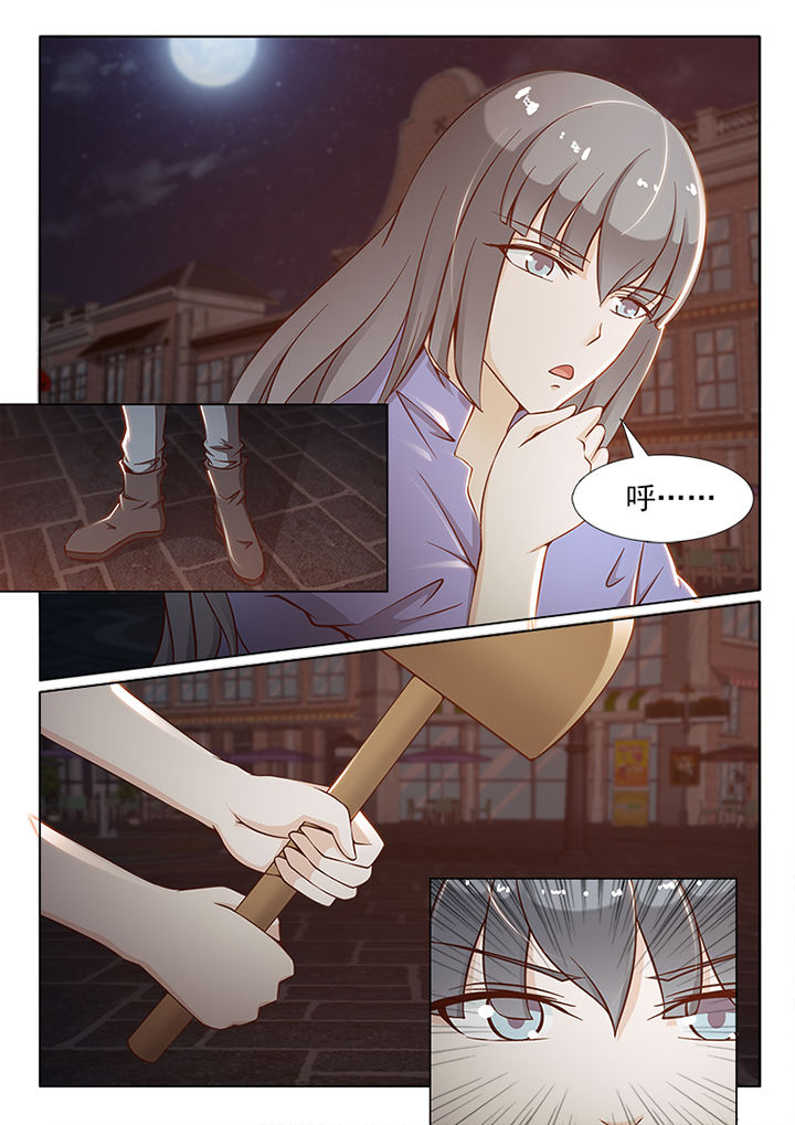 《恋上男友的替身》漫画最新章节第79章：免费下拉式在线观看章节第【8】张图片