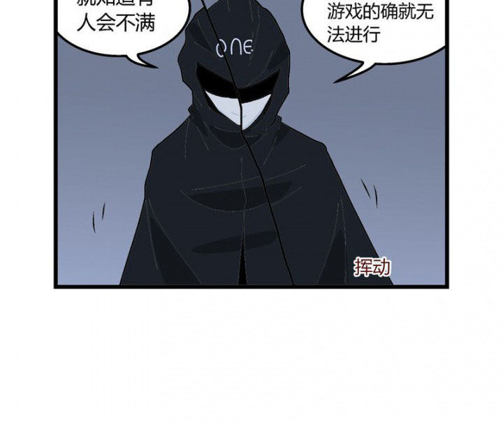 《22世纪少女剧场》漫画最新章节第29章：免费下拉式在线观看章节第【7】张图片