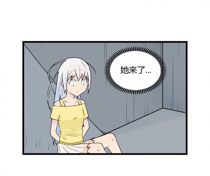 《22世纪少女剧场》漫画最新章节第30章：免费下拉式在线观看章节第【20】张图片