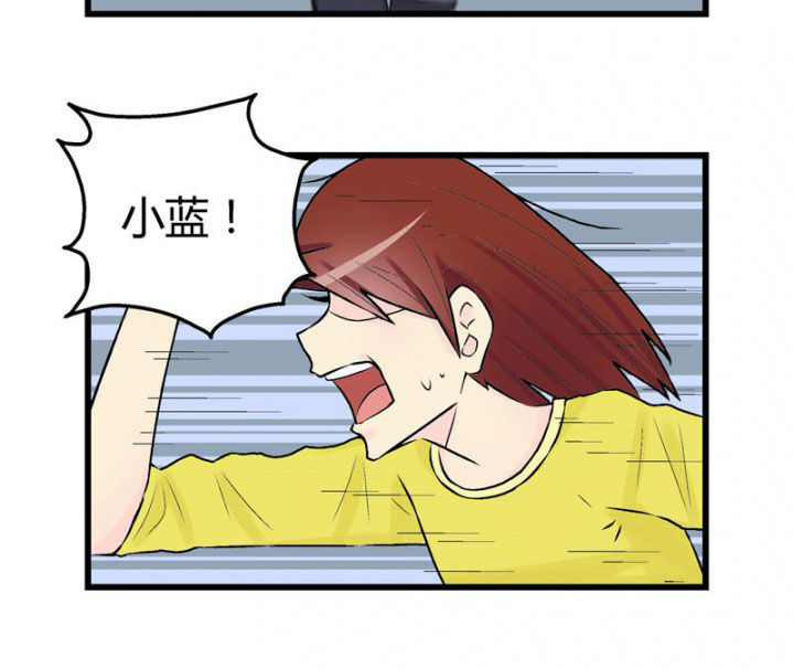 《22世纪少女剧场》漫画最新章节第30章：免费下拉式在线观看章节第【27】张图片