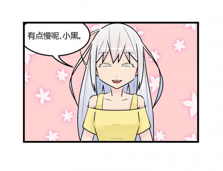 《22世纪少女剧场》漫画最新章节第30章：免费下拉式在线观看章节第【11】张图片