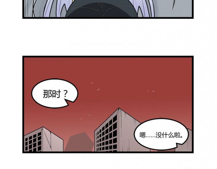 《22世纪少女剧场》漫画最新章节第30章：免费下拉式在线观看章节第【6】张图片