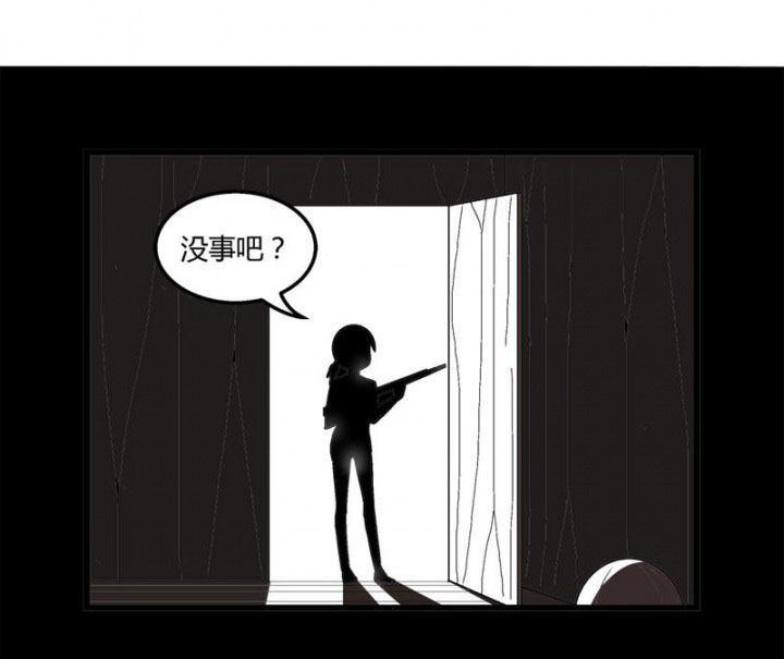 《22世纪少女剧场》漫画最新章节第30章：免费下拉式在线观看章节第【13】张图片