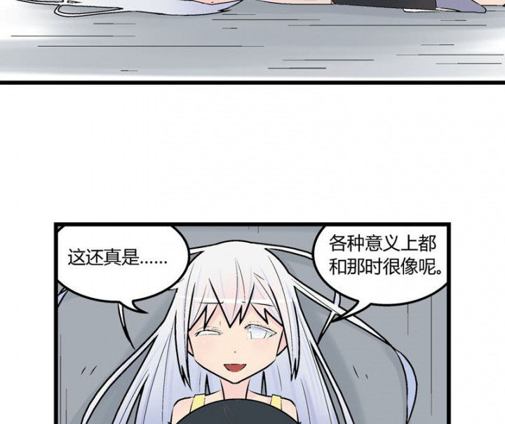 《22世纪少女剧场》漫画最新章节第30章：免费下拉式在线观看章节第【7】张图片