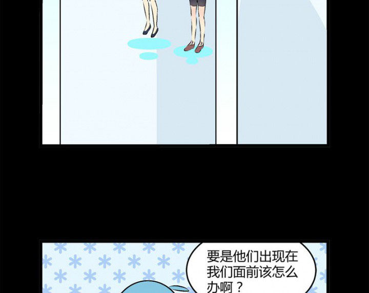 《22世纪少女剧场》漫画最新章节第30章：免费下拉式在线观看章节第【34】张图片