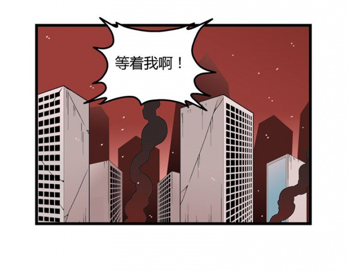 《22世纪少女剧场》漫画最新章节第30章：免费下拉式在线观看章节第【26】张图片