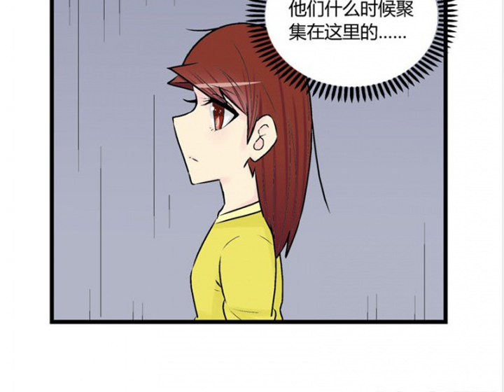 《22世纪少女剧场》漫画最新章节第32章：免费下拉式在线观看章节第【21】张图片