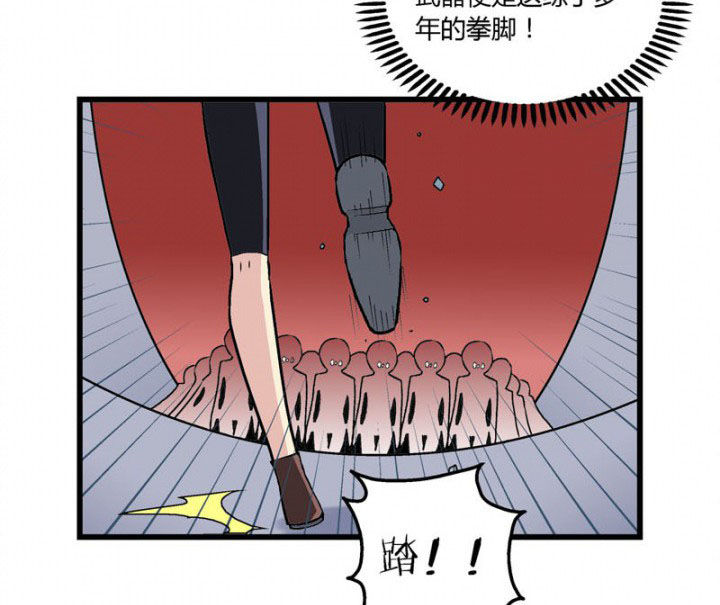 《22世纪少女剧场》漫画最新章节第32章：免费下拉式在线观看章节第【18】张图片