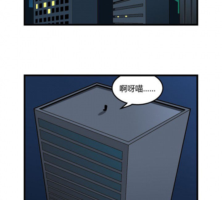 《22世纪少女剧场》漫画最新章节第33章：免费下拉式在线观看章节第【14】张图片