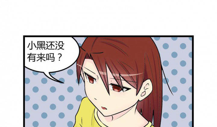 《22世纪少女剧场》漫画最新章节第33章：免费下拉式在线观看章节第【25】张图片