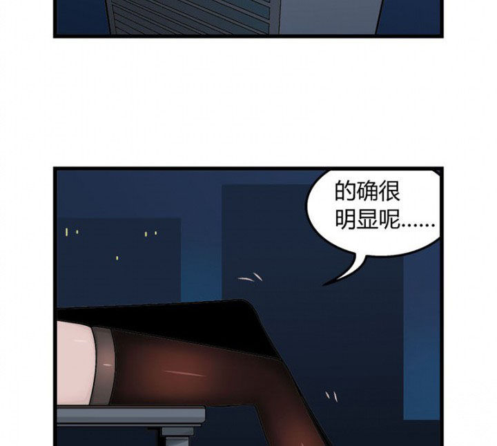 《22世纪少女剧场》漫画最新章节第33章：免费下拉式在线观看章节第【13】张图片