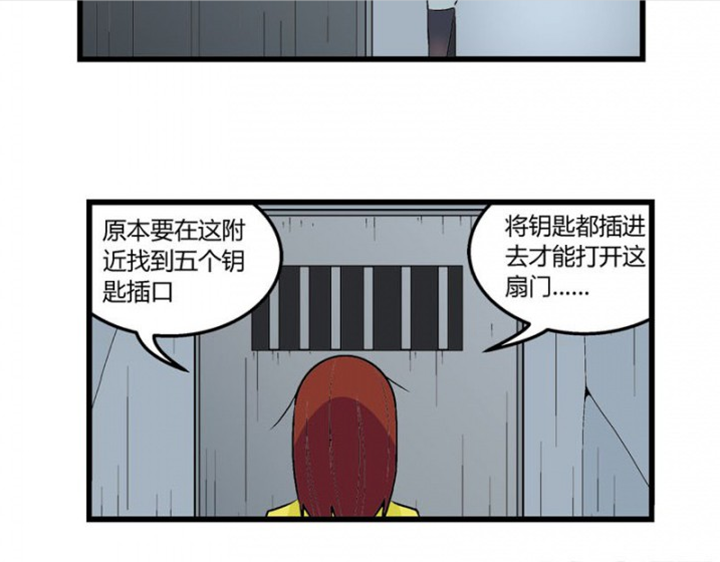 《22世纪少女剧场》漫画最新章节第33章：免费下拉式在线观看章节第【1】张图片