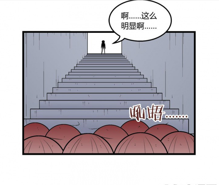 《22世纪少女剧场》漫画最新章节第33章：免费下拉式在线观看章节第【21】张图片