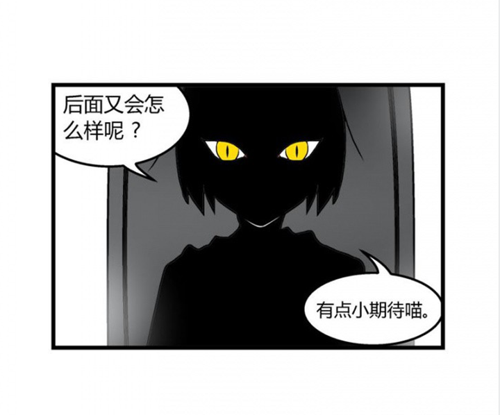 《22世纪少女剧场》漫画最新章节第33章：免费下拉式在线观看章节第【11】张图片