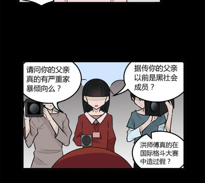 《22世纪少女剧场》漫画最新章节第38章：免费下拉式在线观看章节第【18】张图片