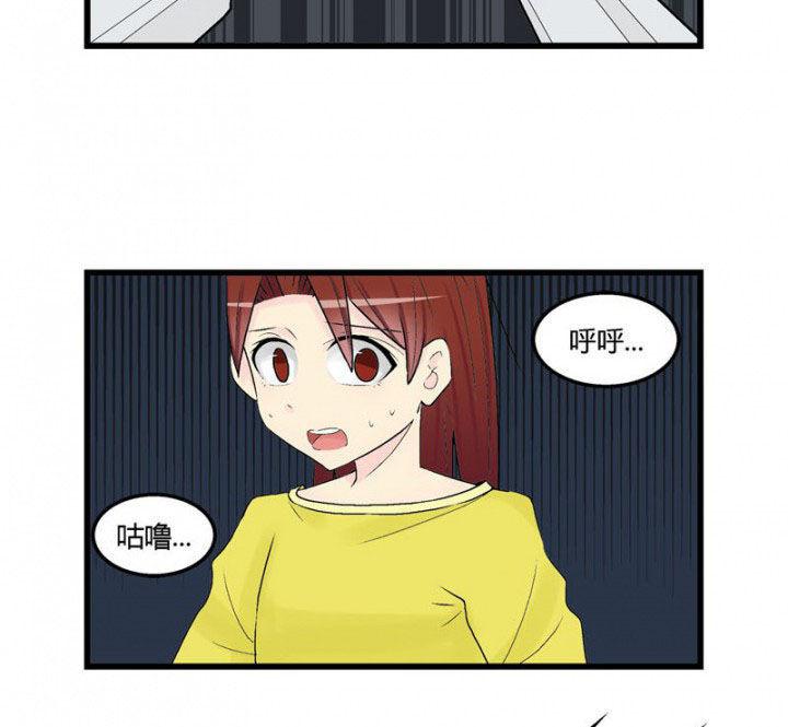 《22世纪少女剧场》漫画最新章节第38章：免费下拉式在线观看章节第【22】张图片