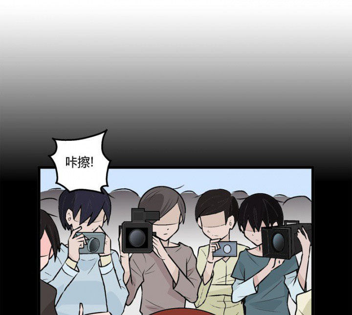 《22世纪少女剧场》漫画最新章节第38章：免费下拉式在线观看章节第【20】张图片