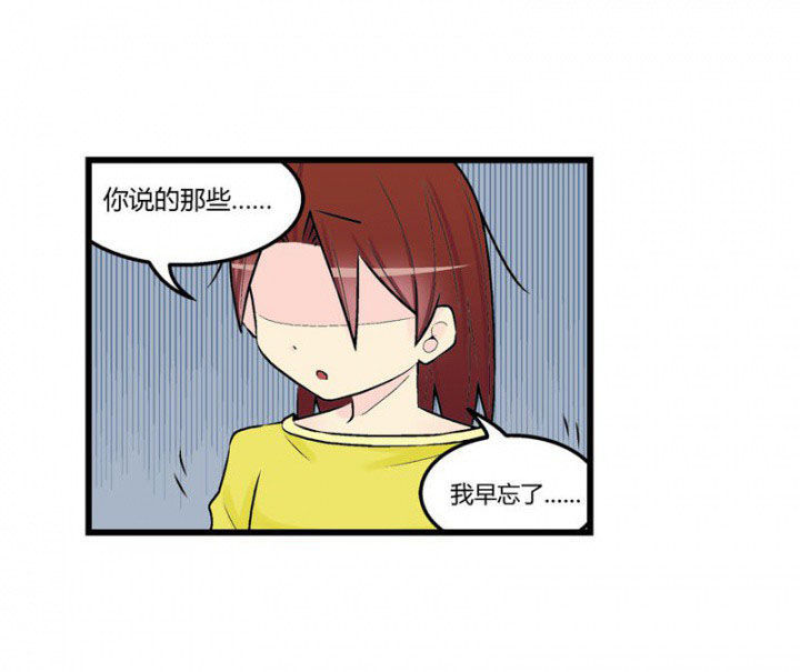 《22世纪少女剧场》漫画最新章节第43章：免费下拉式在线观看章节第【10】张图片