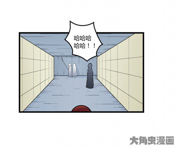 《22世纪少女剧场》漫画最新章节第43章：免费下拉式在线观看章节第【6】张图片