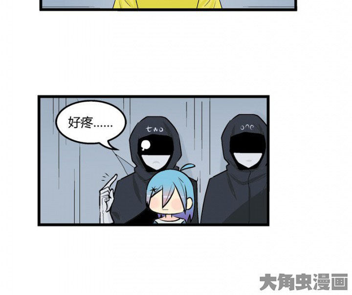 《22世纪少女剧场》漫画最新章节第43章：免费下拉式在线观看章节第【21】张图片