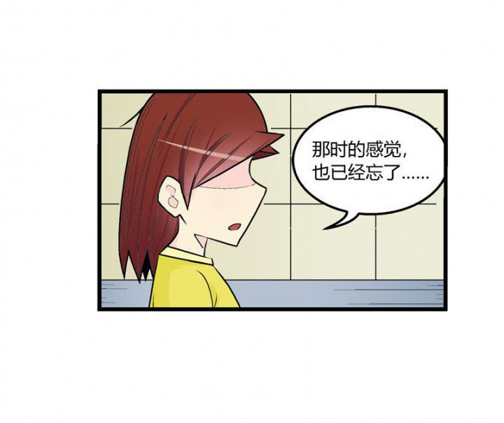 《22世纪少女剧场》漫画最新章节第43章：免费下拉式在线观看章节第【9】张图片