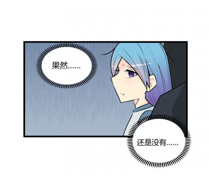 《22世纪少女剧场》漫画最新章节第43章：免费下拉式在线观看章节第【7】张图片