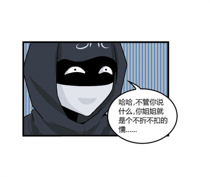 《22世纪少女剧场》漫画最新章节第43章：免费下拉式在线观看章节第【5】张图片