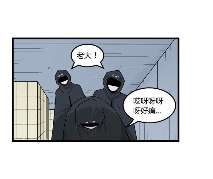 《22世纪少女剧场》漫画最新章节第44章：免费下拉式在线观看章节第【12】张图片