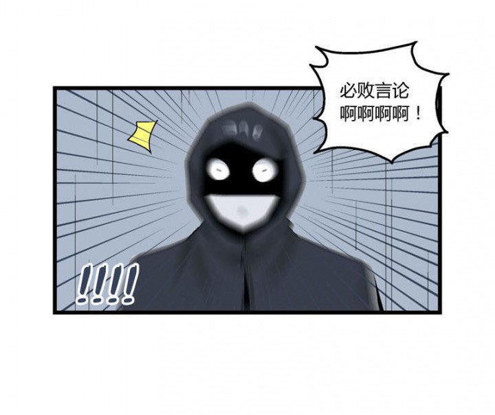 《22世纪少女剧场》漫画最新章节第44章：免费下拉式在线观看章节第【17】张图片