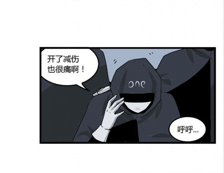 《22世纪少女剧场》漫画最新章节第44章：免费下拉式在线观看章节第【11】张图片