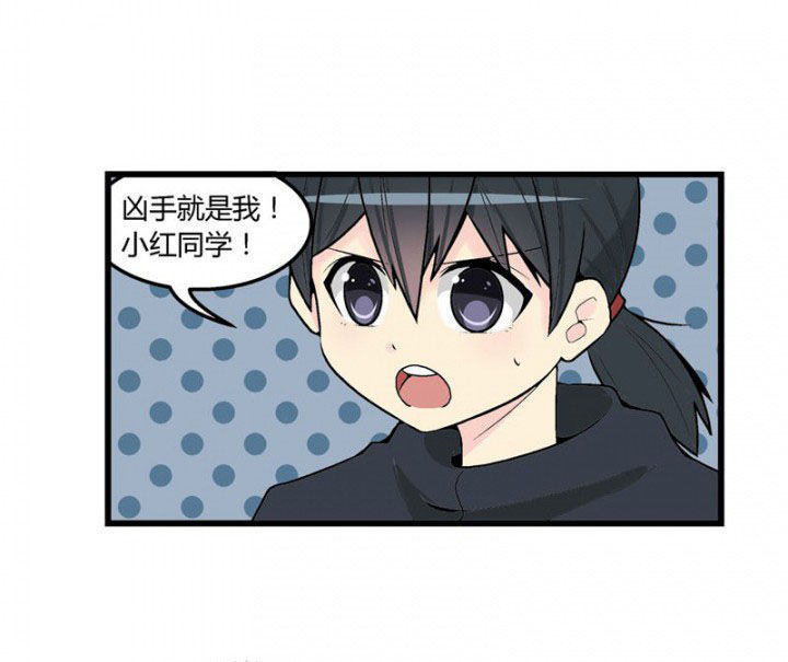 《22世纪少女剧场》漫画最新章节第45章：免费下拉式在线观看章节第【2】张图片