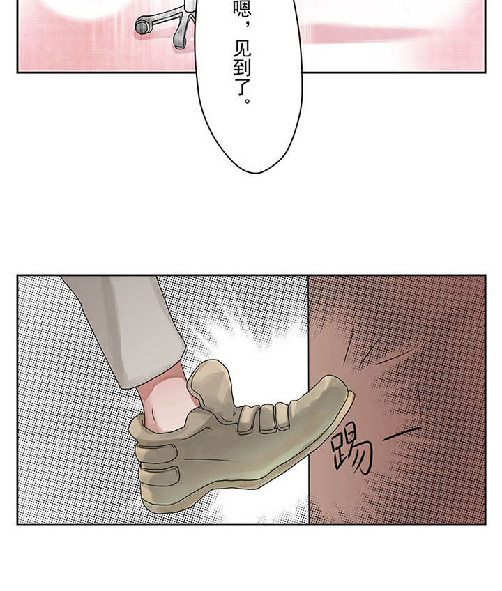 《笔下主角复活了怎么办》漫画最新章节第2章：免费下拉式在线观看章节第【1】张图片