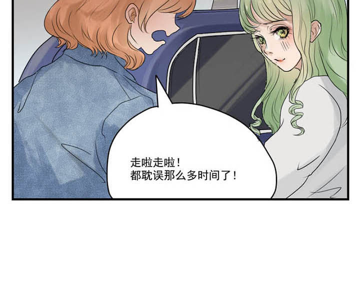 《笔下主角复活了怎么办》漫画最新章节第6章：免费下拉式在线观看章节第【1】张图片