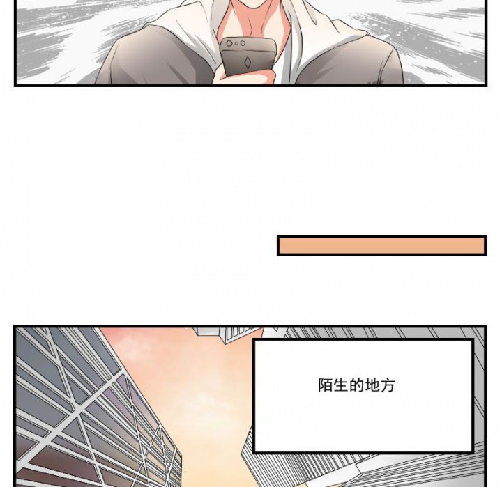 《笔下主角复活了怎么办》漫画最新章节第30章：免费下拉式在线观看章节第【4】张图片