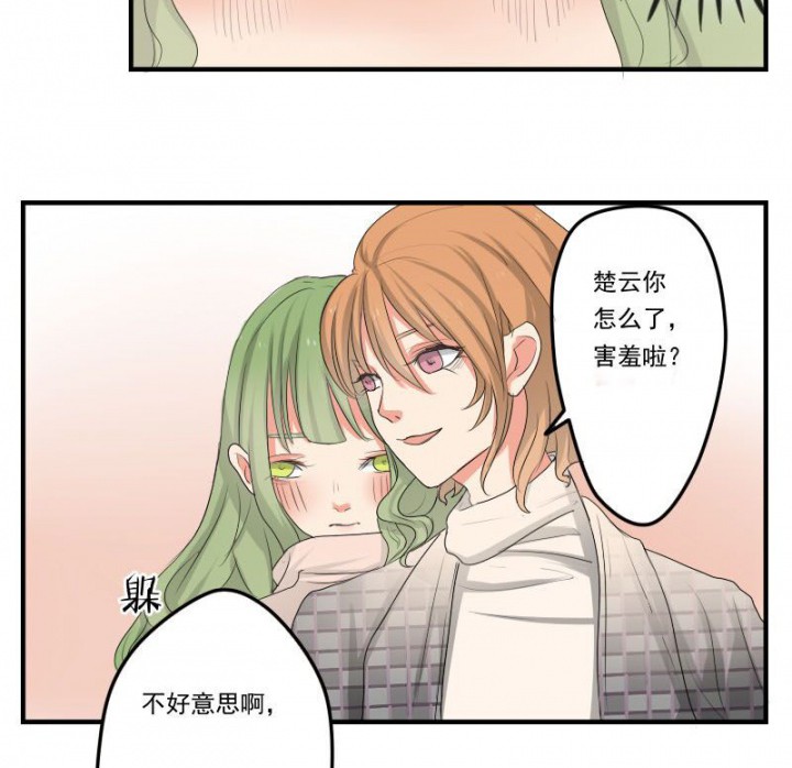 《笔下主角复活了怎么办》漫画最新章节第31章：免费下拉式在线观看章节第【6】张图片