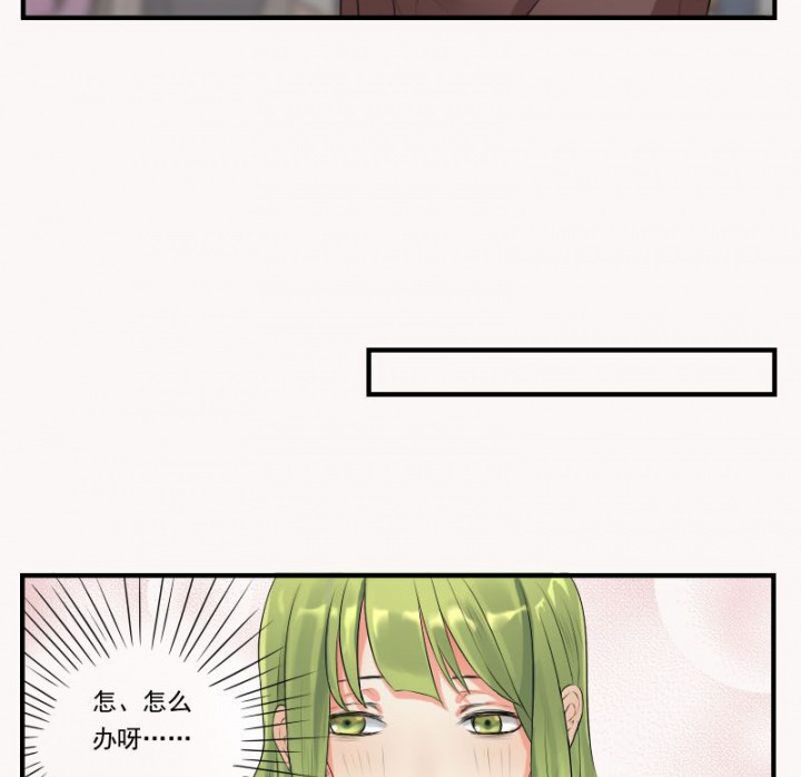 《笔下主角复活了怎么办》漫画最新章节第31章：免费下拉式在线观看章节第【2】张图片