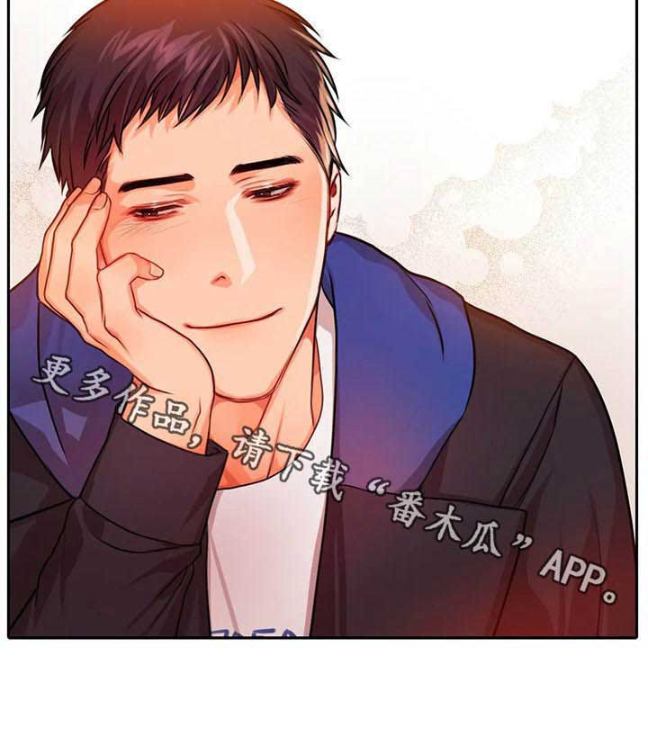 《深陷沼泽》漫画最新章节第34章：如你意免费下拉式在线观看章节第【1】张图片