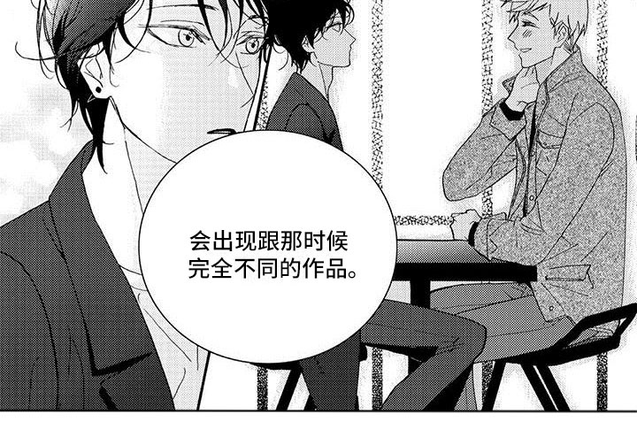 《幸福的快门》漫画最新章节第30章：重新拍免费下拉式在线观看章节第【1】张图片