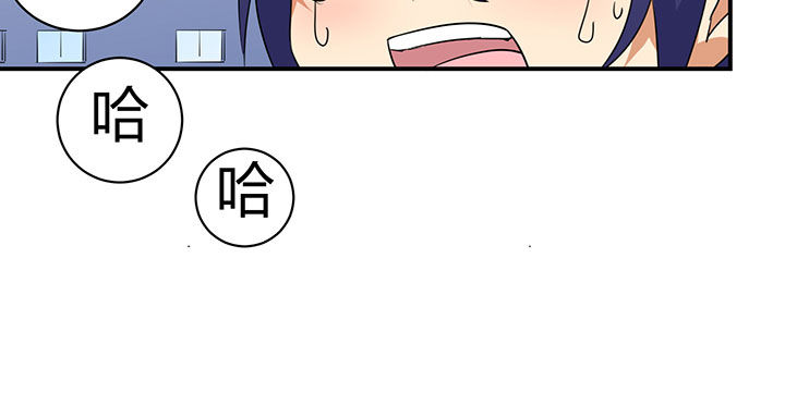 《嗨！同桌》漫画最新章节第34章：免费下拉式在线观看章节第【21】张图片