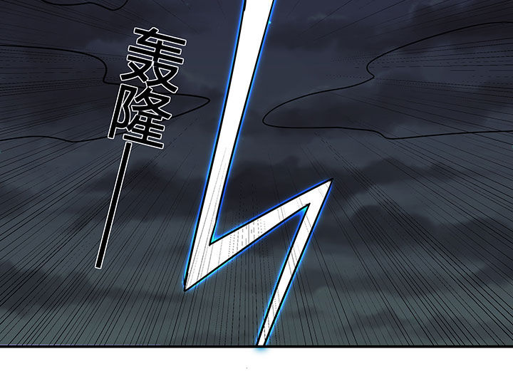 《嗨！同桌》漫画最新章节第69章：免费下拉式在线观看章节第【4】张图片