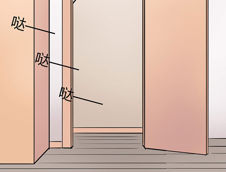 《嗨！同桌》漫画最新章节第99章：免费下拉式在线观看章节第【10】张图片