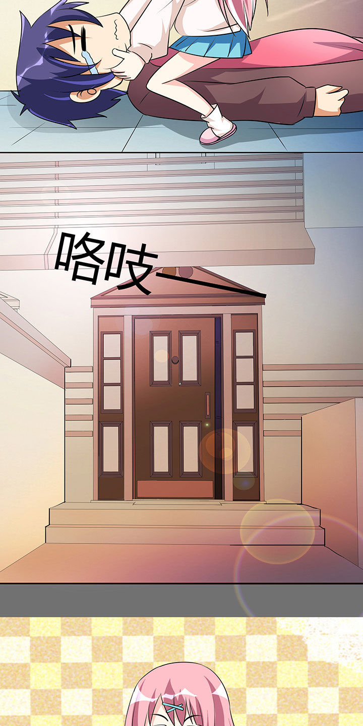 《嗨！同桌》漫画最新章节第100章：免费下拉式在线观看章节第【29】张图片