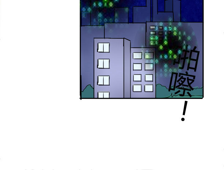 《嗨！同桌》漫画最新章节第106章：免费下拉式在线观看章节第【1】张图片