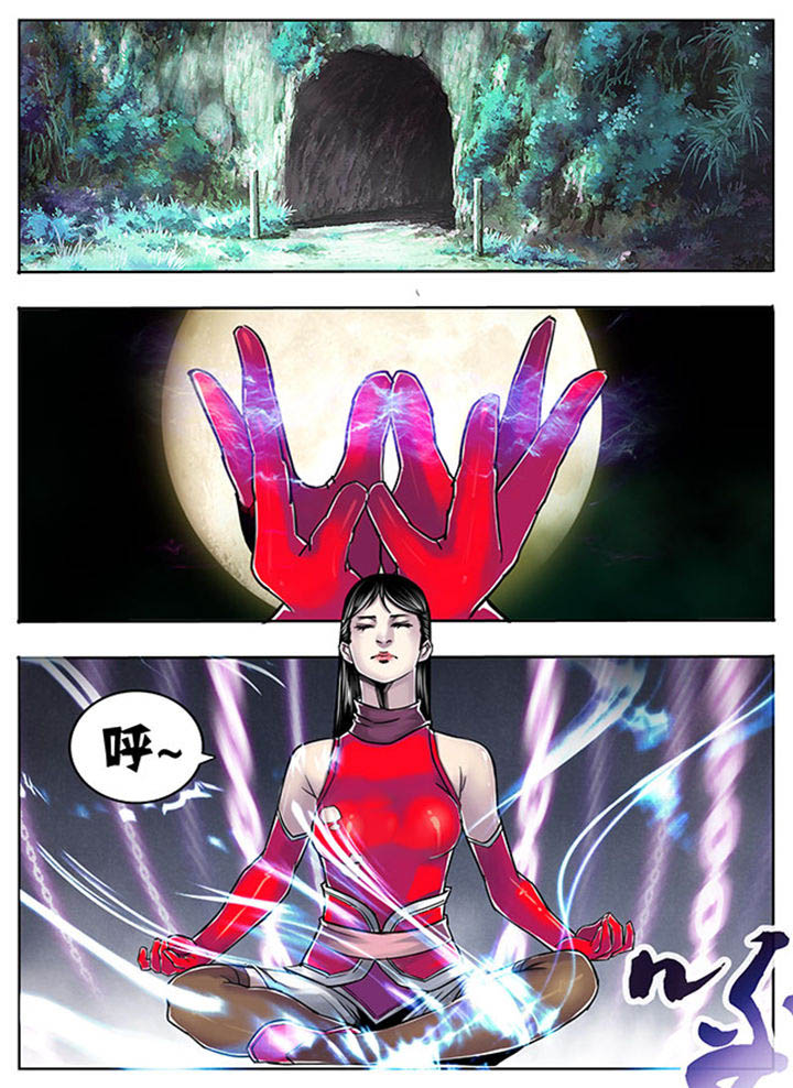 超武侠-第89章：全彩韩漫标签